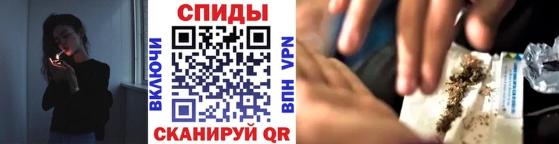 БУТИРАТ Butirat  магазин продажи   Керчь 