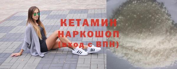 каннабис Абдулино