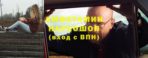 каннабис Абдулино
