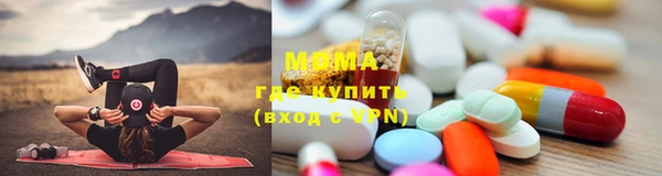 винт Абаза