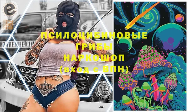 метадон Алзамай