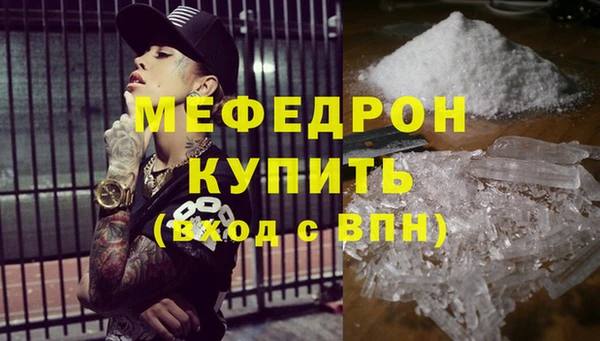 винт Абаза