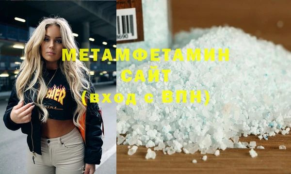 винт Абаза