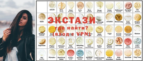 кокс Абинск