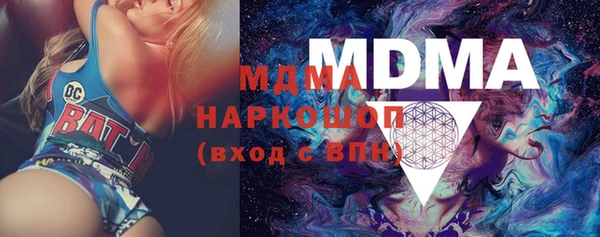 меф Алексин