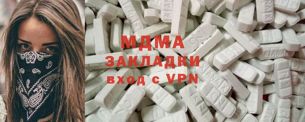 кокс Абинск