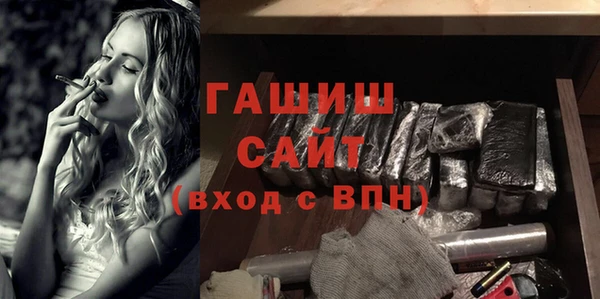 винт Абаза