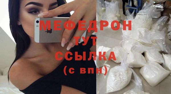 не бодяженный Нефтекумск