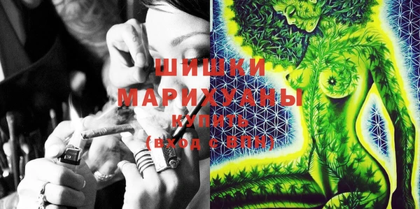 mix Нефтегорск