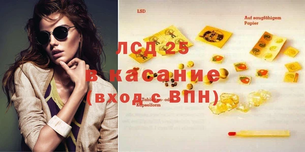 кокс Абинск