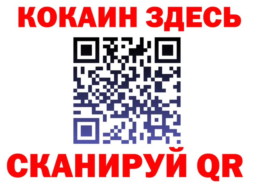 Cannafood конопля как зайти площадка кракен Керчь