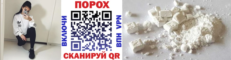 Метамфетамин винт  Керчь 